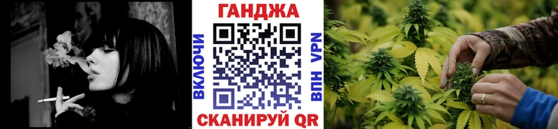 Продажа наркотиков Реутов МАРИХУАНА  Меф мяу мяу  COCAIN  Alpha PVP  ГАШИШ 