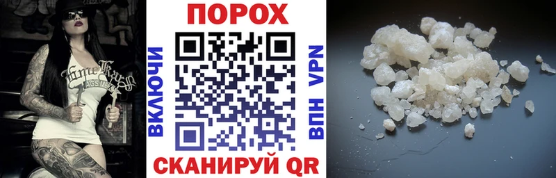 где купить наркотик  Реутов  ОМГ ОМГ   АМФЕТАМИН Розовый 