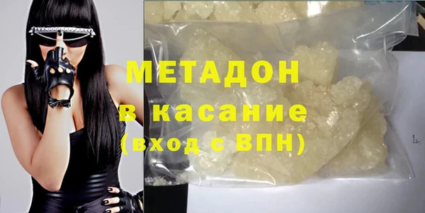 спайс Баксан