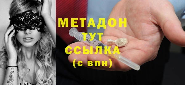 спайс Баксан