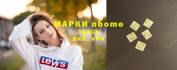 спайс Баксан