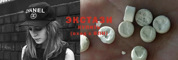спайс Баксан