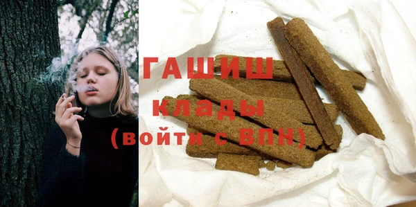 спайс Баксан