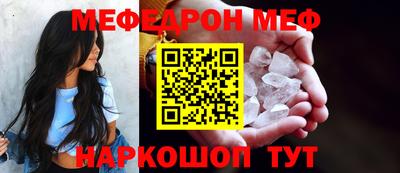 гидра Гатчина