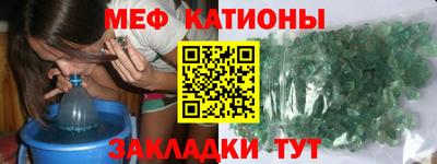 каннабис Берёзовский