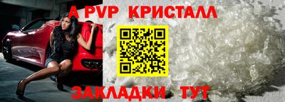 ПСИЛОЦИБИНОВЫЕ ГРИБЫ Гагарин