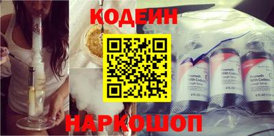 герыч Гай