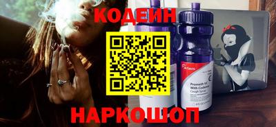 ПСИЛОЦИБИНОВЫЕ ГРИБЫ Гагарин