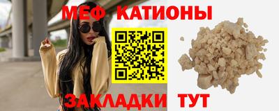 гидра Гатчина