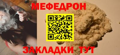 герыч Гай