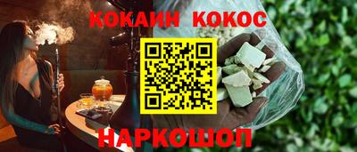 герыч Гай