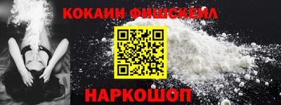 прущий лед Свободный