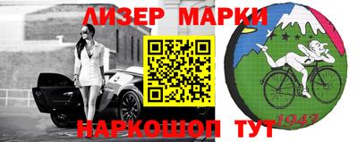 герыч Гай