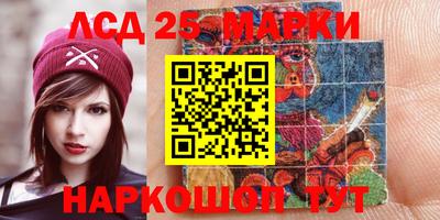 ПСИЛОЦИБИНОВЫЕ ГРИБЫ Гагарин