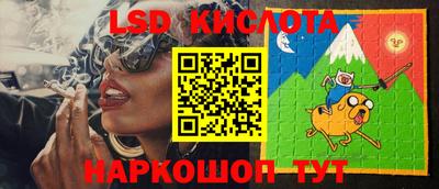 ПСИЛОЦИБИНОВЫЕ ГРИБЫ Гагарин
