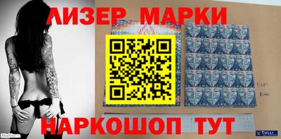 ПСИЛОЦИБИНОВЫЕ ГРИБЫ Гагарин