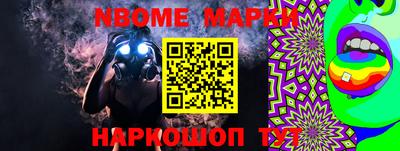 герыч Гай