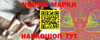 ПСИЛОЦИБИНОВЫЕ ГРИБЫ Гагарин