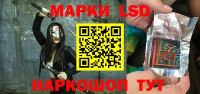 каннабис Берёзовский