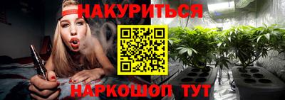 ПСИЛОЦИБИНОВЫЕ ГРИБЫ Гагарин