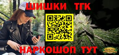 эйфоретик Беслан