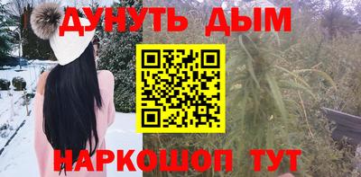 эйфоретик Беслан