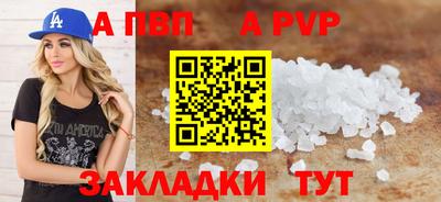 ПСИЛОЦИБИНОВЫЕ ГРИБЫ Гагарин