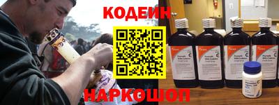 ПСИЛОЦИБИНОВЫЕ ГРИБЫ Гагарин