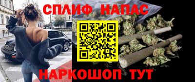 ПСИЛОЦИБИНОВЫЕ ГРИБЫ Гагарин