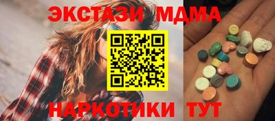 каннабис Берёзовский