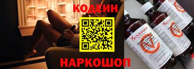 герыч Гай