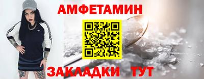 ПСИЛОЦИБИНОВЫЕ ГРИБЫ Гагарин