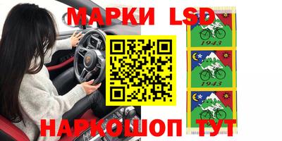 ПСИЛОЦИБИНОВЫЕ ГРИБЫ Гагарин