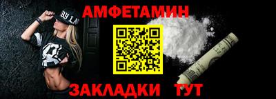 каннабис Берёзовский