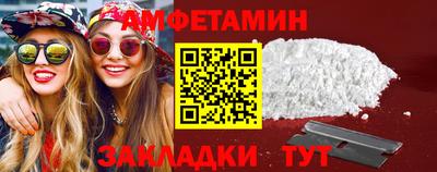 герыч Гай