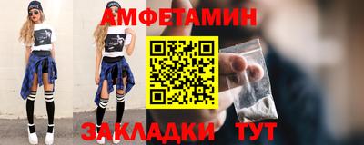 ПСИЛОЦИБИНОВЫЕ ГРИБЫ Гагарин