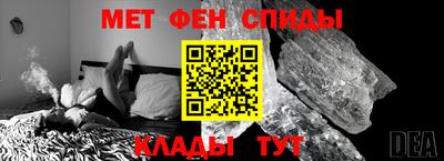 каннабис Берёзовский