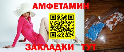 каннабис Берёзовский