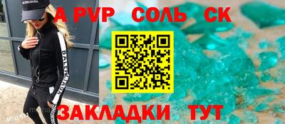 ПСИЛОЦИБИНОВЫЕ ГРИБЫ Гагарин