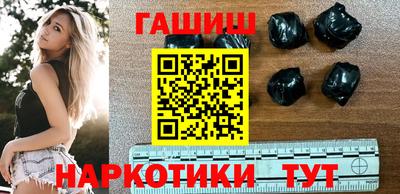 стафф Бийск