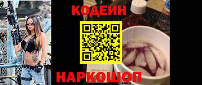 каннабис Берёзовский