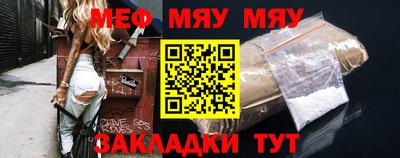 герыч Гай