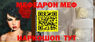 каннабис Берёзовский