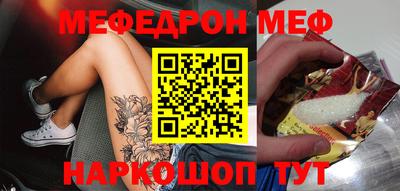 герыч Гай