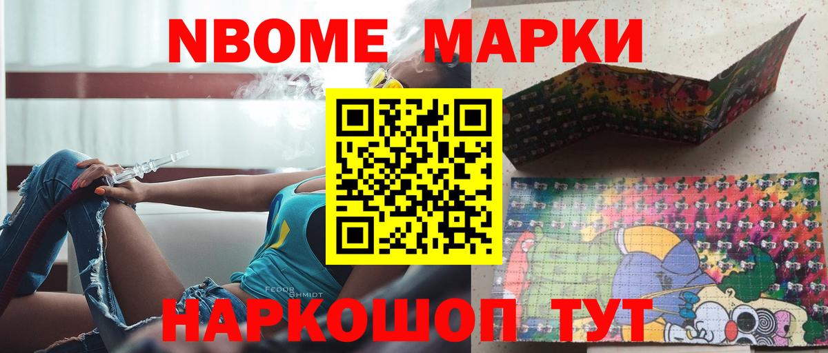 ЛСД экстази кислота  Вход с VPN  Реутов  ЛСД экстази кислота 