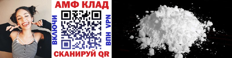 кракен зеркало  Реутов  Метамфетамин кристалл 
